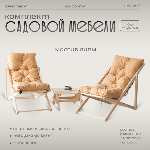 ���� �������� �� ���� ������-��������� ��� �������� � �������� ��������� � ������ ��������, ������ �� 25460 ���