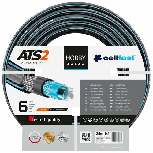    Cellfast HOBBY ATS2 3/4 45 m   -     , -, 