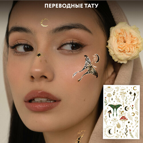 ���� MIAMITATS ���������� ���� Fairy Tale (middle), ������ �� 378 ���