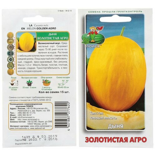 ���� ������ ����, ���������� ����, 15 ��, ������� ��������, �����, ������ �� 52 ���