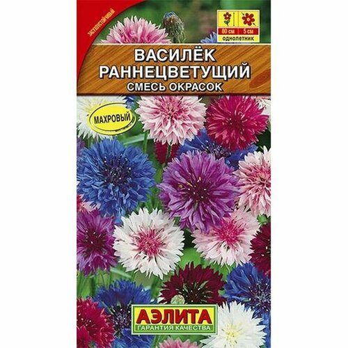 ���� ������ ������� ������������� ��������, ����� (����������) (������) 0,5�, ������ �� 41 ���