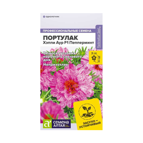      F1  4  25 ( ),   135 