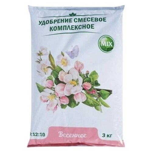 ���� ����������� ��������� ��������, 3 ��, ������ �� 362 ���