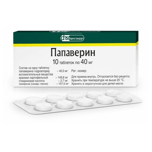 ���� ��������� ���., 40 ��, 10 ��., ������ �� 32 ���