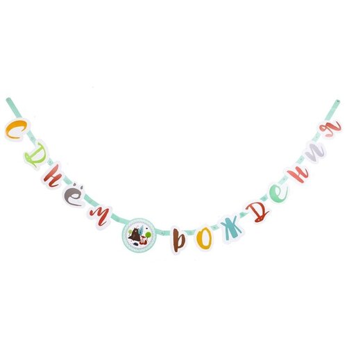 ���� ��������-����� � �� ������ ������, 220��, ������ �� 261 ���