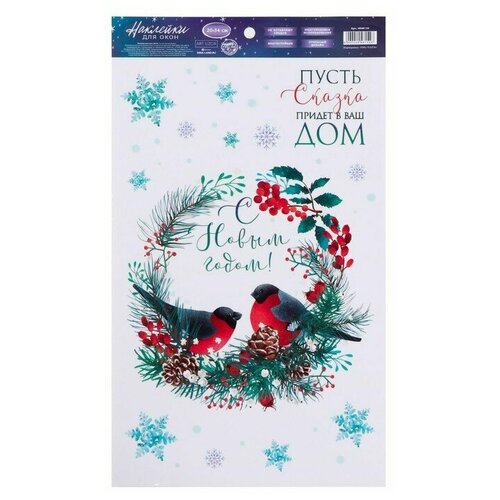 ���� �������� �� ������ �������� �� �����, ������������, 20 ? 34 ��, ������ �� 325 ���