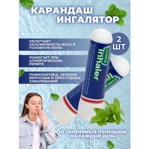 ���� �������� ��������� ��� ���� �� �������� 2 �����, ������ �� 279 ���