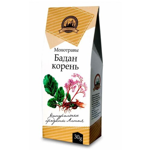 ���� ������ ������, 30 �, ������ �� 236 ���