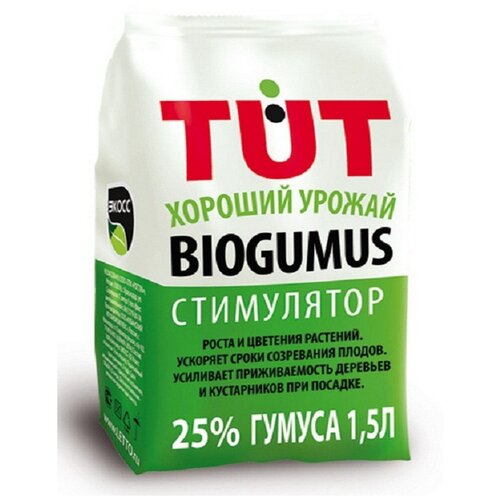   TUT ,  -25, 1.5 , 0.77    -     , -, 