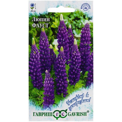 ���� ����� ����� ������������ 0.5 �, ������ �� 65 ���