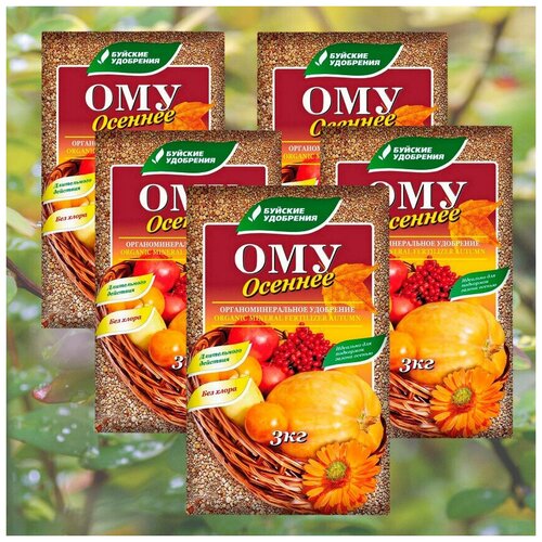 ���� ��������� ����������������� ������������� ������� ������� ��������� 15�� , 5 �������� * 3��, ������ �� 2750 ���