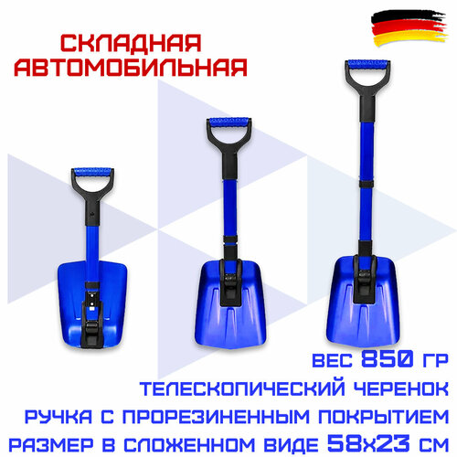        HAITEC HT-SSA23 23*110 ,   2250 