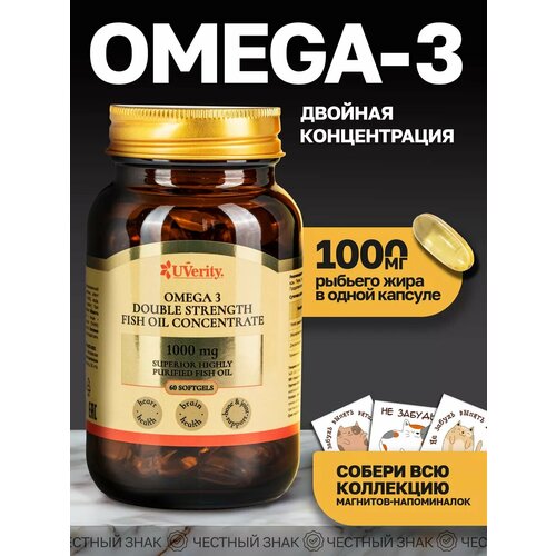 ���� ����� 3 1000 �� ������� ������������, ������ �� 1200 ���