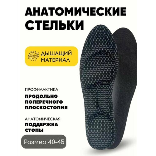 ���� ������� ��� ����� 5D ������������� � �������� ������ (�������) ������ 40-45 �, 1 ����, ������ �� 368 ���