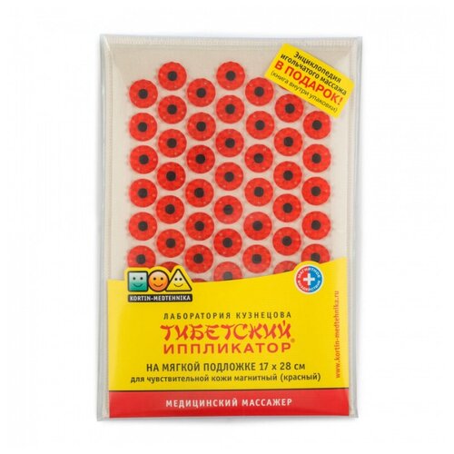 ���� ���������� ��������� �� ������ �������� 17�28 �� ������� � ����� ������ ����, ������ �� 1220 ���