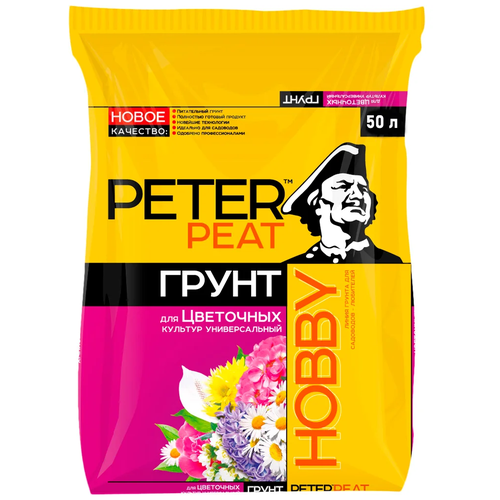   PETER PEAT  Hobby    , 50    -     , -, 