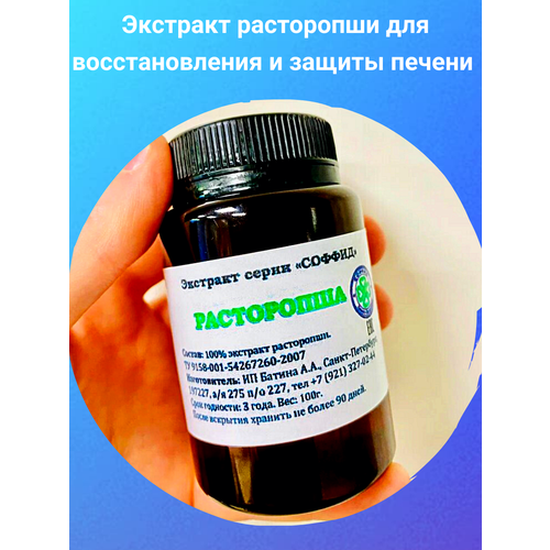 ���� �������� ���������� ��� ������ ������ 100 ��, ������ �� 799 ���