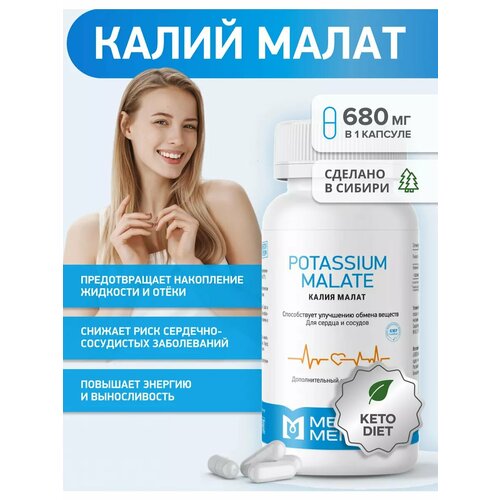 ���� ����� ����� �������� ��� ������ � �������, ������ �� 768 ���