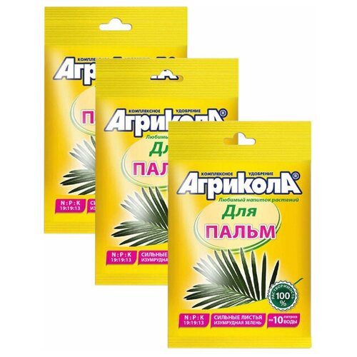 ���� ��������� �������� ��� �����, 20 �, 3 ��., ������ �� 288 ���