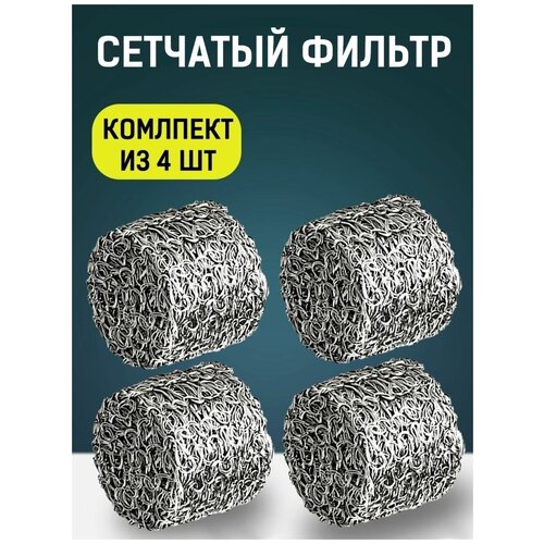 ���� �������� ������ �������� ��� ������ ������� (��������������) 4��, ������ �� 396 ���