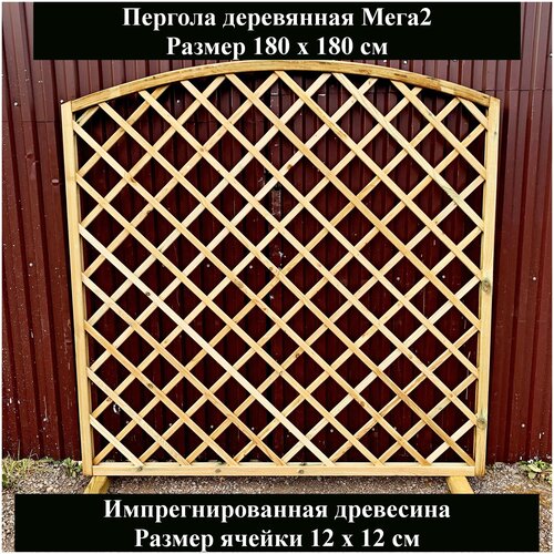 ���� ������� ���������� ����2 ���������������� ����������, ������ �� 9000 ���