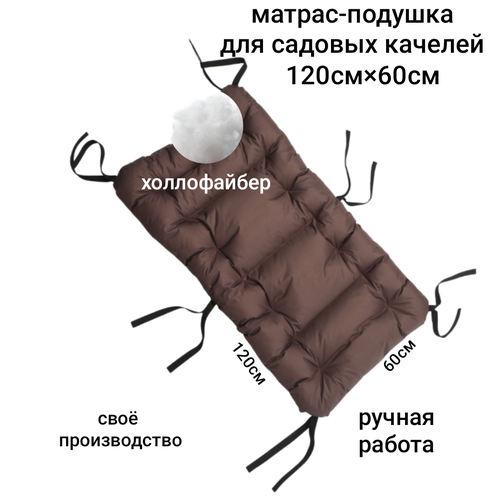 ���� ������ ��� ������� �������, 120�60�9��, �������, �������, ������ �� 2450 ���