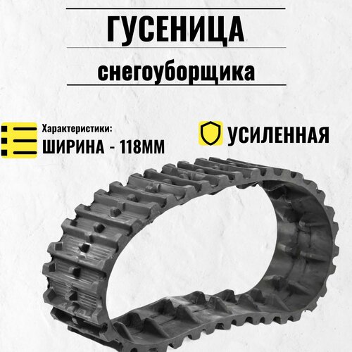 ���� �������� ������������� ������������� (������ - 118��), ������ �� 7490 ���