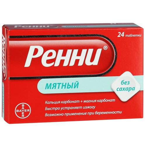 ���� ����� ��� ������ ���. ���., 680 �� + 80 ��, 24 ��., ������, ������ �� 486 ���