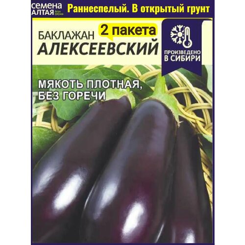     - 0,1 . ,  .     ,   204 