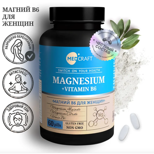 ���� ������ �6 ��� ������ magnesium b6, �6 ����� 400��, ������ �� 843 ���