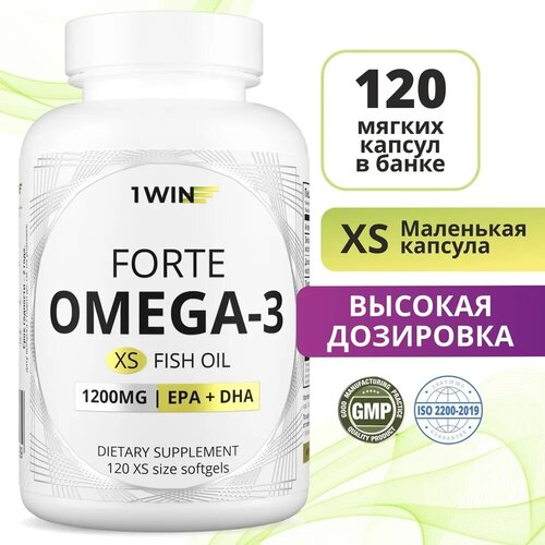 ���� 1WIN ����� 3 � ���� �������� 1200 ��, 120 ������, ������ �� 641 ���