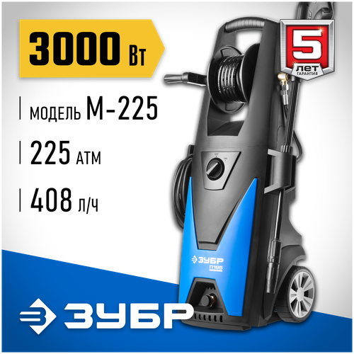 ���� ����� �������� �������� ���� ���-�225, 225 ���, 408 �/�, ������ �� 29699 ���