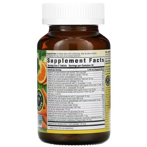 ���� MegaFood Baby & Me 2 (������������ ��������) 60 �������� (MegaFood), ������ �� 6150 ���