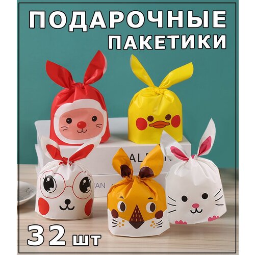 ���� ���������� ��������-���� � ������� ���, ����� ����� 32 �� ����, ������ �� 449 ���