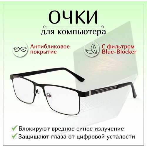 ���� ������������ ���� FABIA MONTI ��� ������ �� �����������, ������� � �������, ������ �� 890 ���