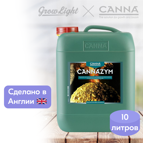 ���� ��������� CANNA Cannazym, 10 �, ������ �� 24631 ���