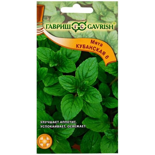 ���� ������ ���� �������� ��������� 0,05 �, ������, ������ �� 62 ���