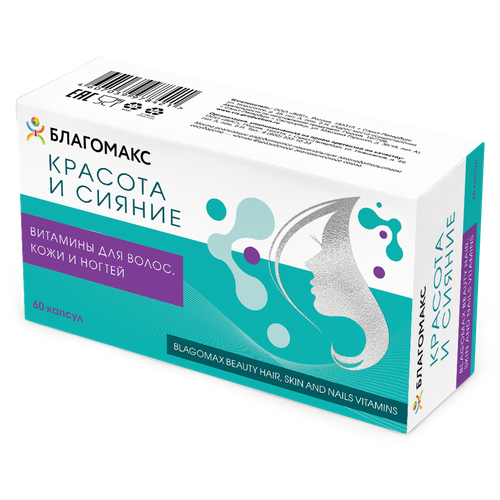 ���� ��������� ������� � ������. �������� ��� �����, ���� � ������ (BLAGOMAX BEAUTY HAIR, SKIN AND NAILS VITAMINS) �60, ������ �� 445 ���