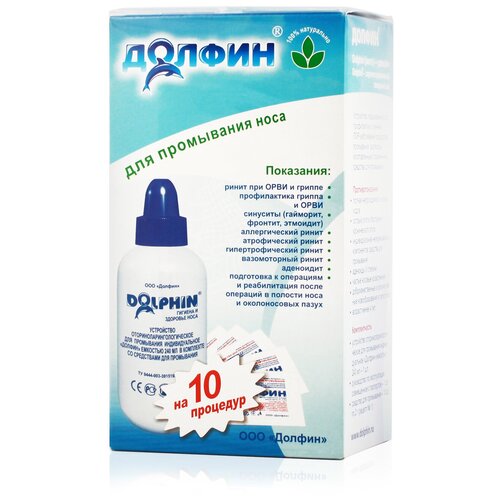 ���� ������ ��� �������� ���������� + �������� �/���������� ���� ���. (������ �1), 2 �, 10 ��., ������ �� 421 ���