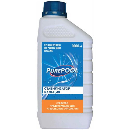         Cemmix Pure Pool 1    -     , -, 