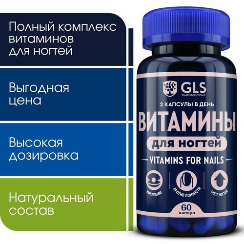 ���� �������� ��� ������, ���� / ���������-����������� �������� � �, �, �, ��������, 60 ������, ������ �� 510 ���