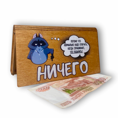 ���� ��������� ������� ��� ����� ����������, ������ �� 325 ���