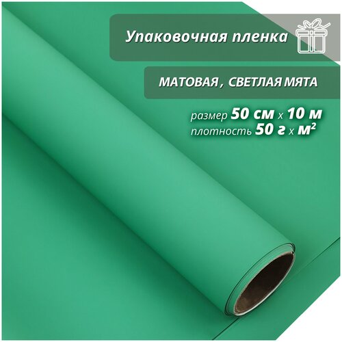 ���� ���������� ����������� ������ Wooden Dreams ������� � ������� 50��*10� ������� ���� ���������� ��� ������ � ��������, ������ �� 525 ���