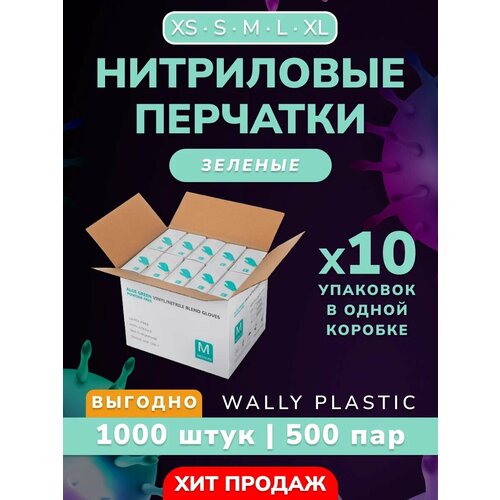  /  - Wally plastic, 1000 . (500 ), , ,   - : ;  M   -     , -, 