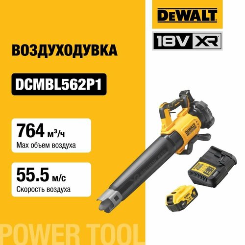    DEWALT DCMBL562P1, 18 , 12.7 . /,   5   ,   36729 