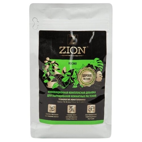   Zion     600   -     , -, 