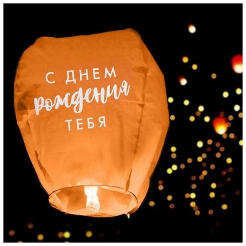 ���� ������� ������� �� ���� �������� ����!�, ����� �����, ����� ����, ������ �� 242 ���