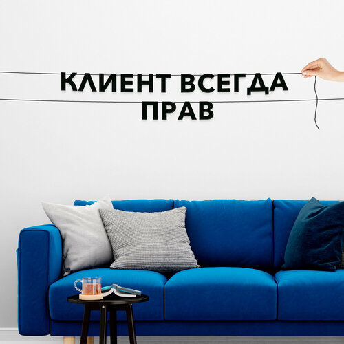 ���� �������� �� ���� ������, ��� ���������� �� �������� - ������� ������ ����, �������� ������ �����., ������ �� 564 ���