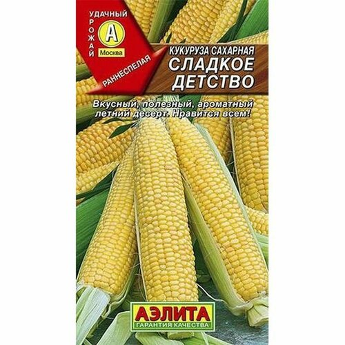 ���� ������ �������� ������� ������� �������� (������) 7�, ������ �� 50 ���