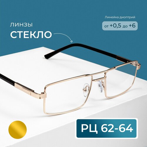 ���� ������������� ���� ��� ������ ������ (+2.00) ���� 123 M1, ����� ������, ���� �������, ��62-64, ������ �� 645 ���